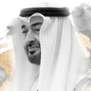 إماراتي و أفتخر 