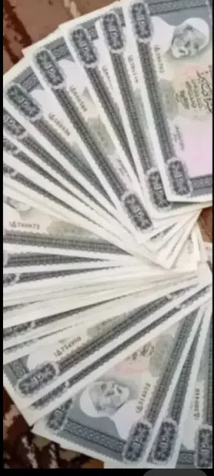 1000دينار بي 1000دينار