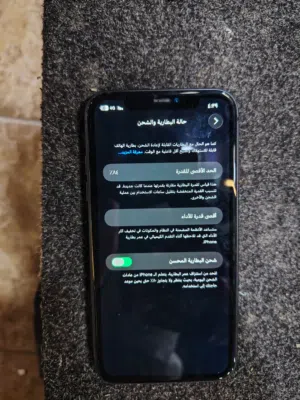 Apple iPhone 11 128 GB in Mafraq