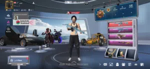 Pubg Accounts and Characters for Sale in Sana'a