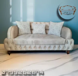 طقم كنب ( طقم كنب اقساط )