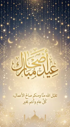 مطلووووووب شاشة تاب 3 سامسونج