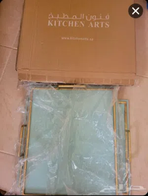 2 صواني مطبخ جديدة بكرتونها لم تستخدم