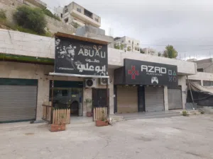 مخازن تجاريه للبيع