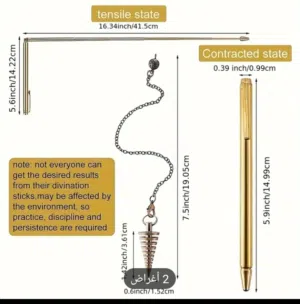 أسياخ نحاسية للبحث عن المعادن والذهب الرجاء قراءة الوصف
