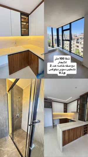 100 m2 1 Bedroom Apartments for Rent in Ramallah and Al-Bireh Al Masyoon