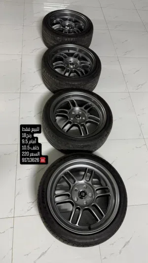 رنجات انكاي ريسنج