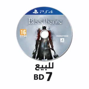 لعبة بلود بورن سوني 4 وتشتغل على 5 ويوجد توصيل بمبلغ رمزي