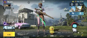 Pubg Accounts and Characters for Sale in Hebron