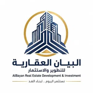 Commercial Land for Sale in Aden Al Buraiqeh