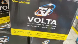 بنشر سفري متنقل الخبر
