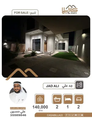 للبيع: عقار مميز في جد الحاج – موقع استراتيجي على 3 شوارع وقرب البحر