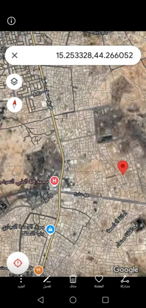 Residential Land for Sale in Sana'a Asbahi