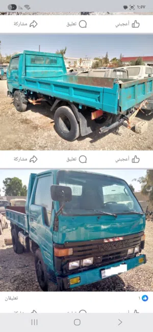 قلاب تيوتا