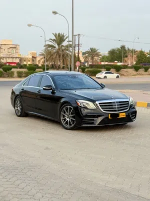 Used Mercedes Benz S-Class in Al Batinah
