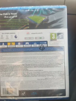 اسطوانات FC26 جديد