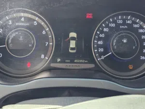 ازيرا فل كامل