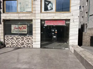 محل تجاري مميز  للإيجار بمنطقة الصويفية