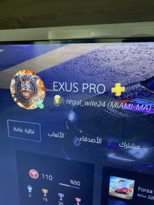 حساب بلاي ستيشن 5