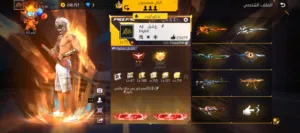 Free Fire Accounts and Characters for Sale in Amman