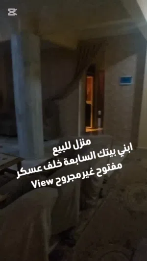 1 m2 More than 6 bedrooms Townhouse for Sale in Giza 6th of October