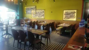 1600 ft Restaurants & Cafes for Sale in Dubai Motor City