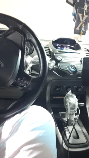 نايف 