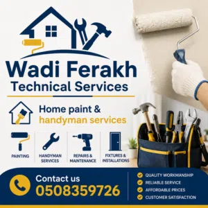 Home paint services