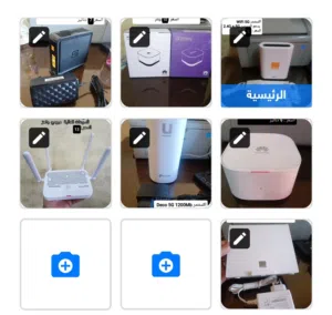 راوتر WiFi6+WiFi5 تبدأمن من 8 _12