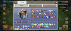 تاون 18 للبيع بسعر 600 درهم في عجمان حساب مرتب