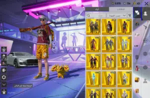 حساب ببجي العالميه