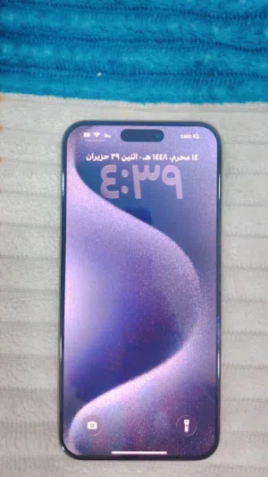 حي الأنصار مقابيل كراج الجنوبي  النجف الاشرف