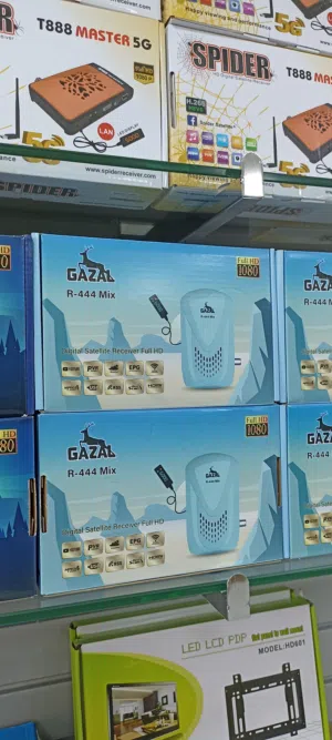 Gazal Receivers for sale in Amman