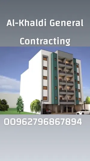 عمارة للبيع بسعر شقة واحدة