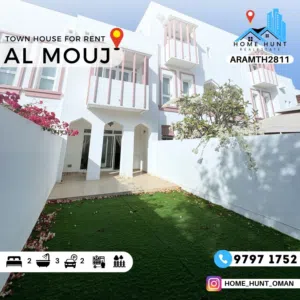 AL MOUJ  FULLY FURNISHED 2BR TOWNHOUSE IN THE HEART OF AL MOUJ
