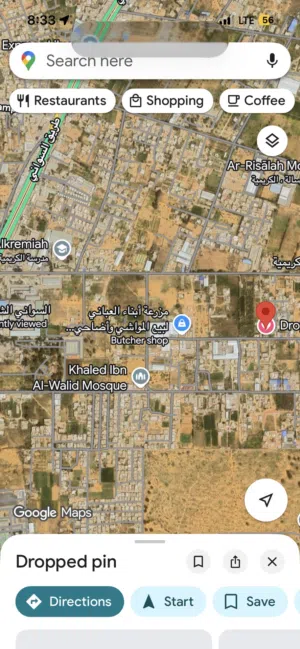 Residential Land for Sale in Tripoli Al-Kremiah