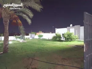أستراحة عائلية بأمتياز