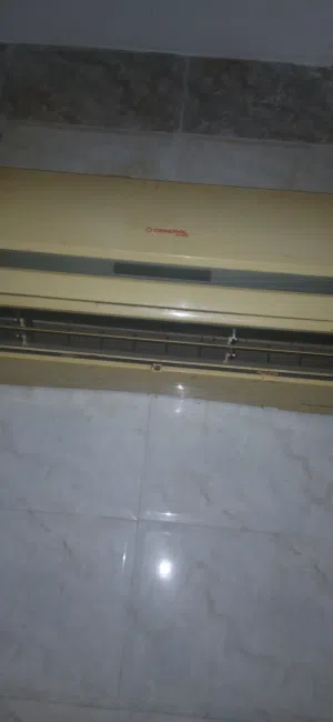 انوع CENERAL