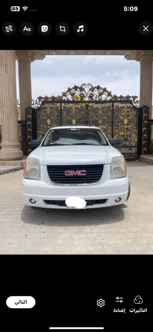 Used Chevrolet Tahoe in Basra