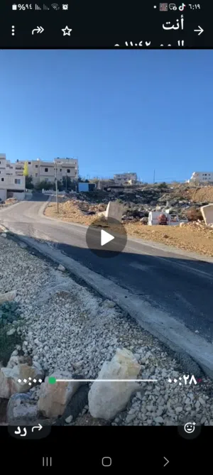 ارض للستثمار  للبيناء اسكان شقق  تيجاريه  ع الشارع للبيناء محلات تيجاريه  وشقق