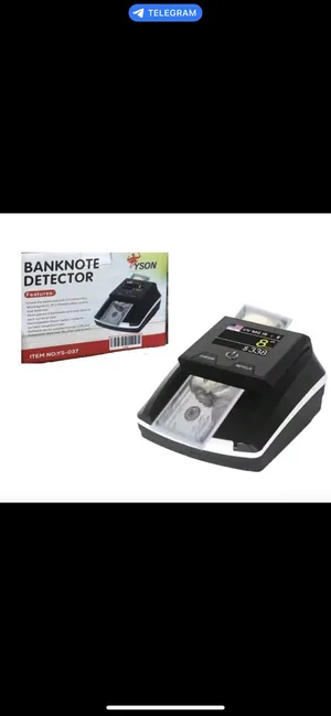 ‏أنظمة حماية ‏.‏ جديد‏1