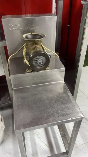 الفرامه بحاله جيده