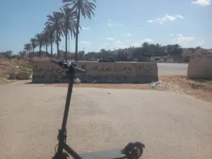 اسكوتر شاومي