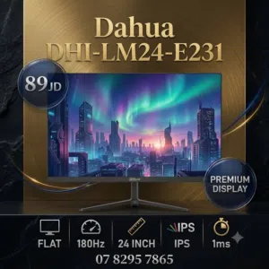 شاشة نوع Dahua