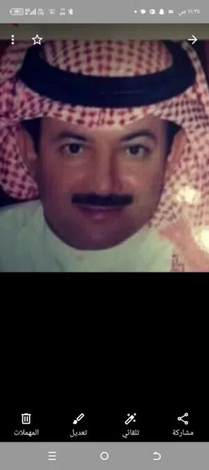 عبدالرحمن 