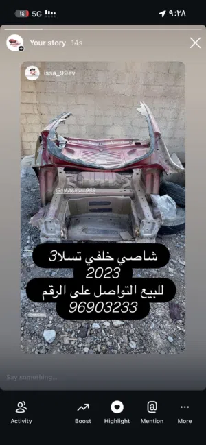 تسلا مودل 3