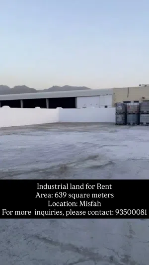 Industrial land for rent
