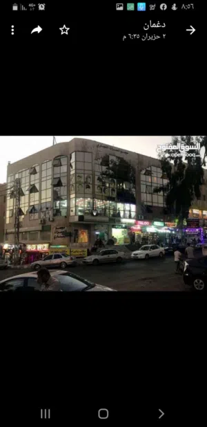 مكاتب للايجار موقع  مميز في السوق بانورما موقع  المجمع مميز جدا قريب من الخدمات منطقه حيويه
