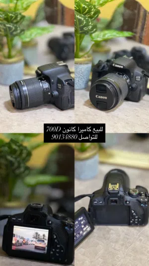 كاميرا كانون للبيع
