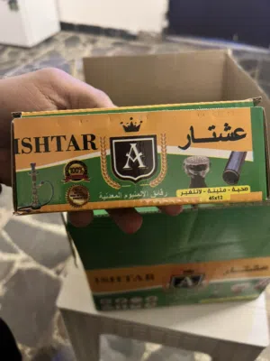 سليفون نركيلة عرض 12 سم سماكة 45 الطول 8 متر العدد 30 علبة بالكارتونة